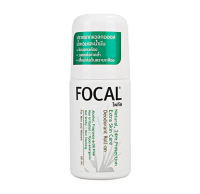 โฟคัลโรลออนระงับกลิ่นกาย 60 มล. สารส้ม สารส้มสกัด โฟคัล FOCAL ระงับเหงื่อ