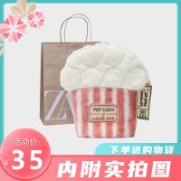 ▼Zarağwang Popcorn เฉียง Satchel เด็กสีชมพูอ่อนน่ารักสาวเล็กฤดูร้อนใหม่กระเป๋าสะพายไหล่เดียว