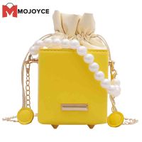 MOJOYCE Women Square Box Shoulder Bag PU Pearl Chain Mini Handbag Drawstring Totes