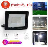 ??AC165-265V สปอร์ตไลท์ LED 10W 20W 30W 50W 100W กันน้ําสําหรับติดตกแต่งสวน