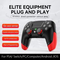 【CW】 Bluetooth compatible Game Controller 6 Axis Joystick Anti for PS4