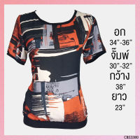 USED - Black Orange Graphic Blouse | เสื้อแขนสั้นสีดำ สีส้ม ลายกราฟฟิก เอวจั๊มพ์ ทรงใหญ่ ทำงาน มือสอง