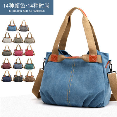 ถุงแฟชั่นกระเป๋าถือขนาดใหญ่ของผู้หญิงง่ายและอเนกประสงค์หนึ่งไหล่ Crossbody กระเป๋าผ้าใบผู้หญิง Zongsheng
