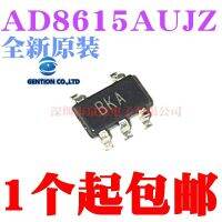 5PCS AD8615AUJZ AD8615 AD8615AUJ พิมพ์หน้าจอ-Precision การทำงานเครื่องขยายเสียง100% และ Original