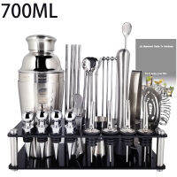 28 pieces Premium Shaker Barware Set Stainless Bar Boston tail Shaker Set Bartender Kit Includes Shaker Spoon