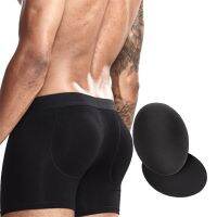 2PCS Men Butt Enhancer Sponge Pads For Underwear Hip Shaper Padded Briefs Pad Enhancer Underpants Push Up Cup Panties Lifter Pad