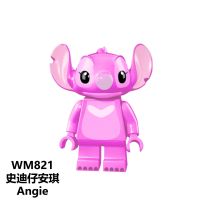 WM821 Assembled Building Block Figure Children Toys