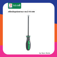 KT2-999 เครื่องมือขูดร่องยาแนว Jorakay (จระเข้) วัสดุก่อสร้าง