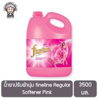 น้ำยาปรับผ้านุ่ม  fineline 3500 มล. Fineline Regular Softener Pink 3500 ml