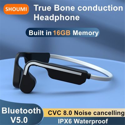 （Orange home earphone cover）หน่วยความจำไร้สาย16GB ในตัวหูฟังส่งเสียงผ่านกระดูก IPX6หูฟังบลูทูธเฮดเซ็ตกันน้ำตัดเสียงรบกวน CVC ด้วยไมโครโฟน