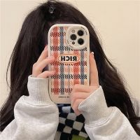 [COD] British style retro striped 12Pro/13Pro max mobile phone case suitable for 11/XR oval leather soft