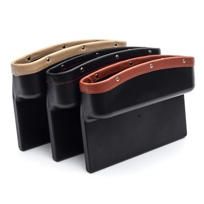 hot！【DT】﹍◊✆  Car Storage Organizer Leather Trash Can Multi-function Sundries Automotive Supplies Stowing Tidying