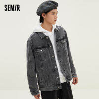 Semir แจ็กเก็ตแจ็คเก็ตผ้าเดนิมผู้ชายเทรนด์สไตล์วินเทจฤดูใบไม้ผลิ2023แจ็กเก็ตแนวสตรีทลำลองสไตล์ Ins แบบเรียบง่าย