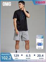 ☃┇ OMG popular logo 250 g cotton quick-drying short-sleeved summer sports T-shirt men leisure loose training workout clothes