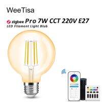 [HOT QQZIWWUJJWG 104] Gledopto Zigbee Bombillas LED Filament G95คลาสสิก Retro Globle โคมไฟ7W AC 220V E27 CCT หลอดไฟวินเทจสำหรับตกแต่งห้องนั่งเล่น