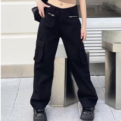 Zoey กางเกงขายาว กางเกงเอวสูง กางเกงยีนส์ อวสูง กางเกงใส่ทำงาน กางเกงขากระบอกหญิง แฟชั่นสไตล์เกาหลี ดีไซน์สวย2023 0720