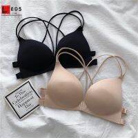 【YP】 Voltar embelezar sutiã feminino fechamento frontal push up underwear sem costura reunir lingerie cruz alça de ombro acolchoado moda sutiãs