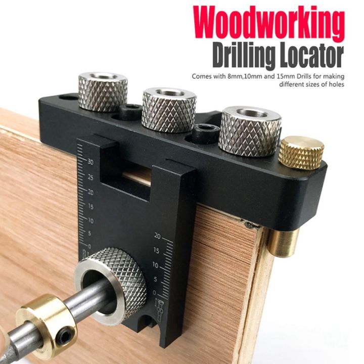 adjustable-doweling-jig-woodworking-pocket-hole-jig-puncher-tools-best-dowel-jig