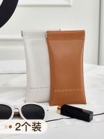 [Fast delivery] MUJI Sunglasses Bag Anti-stress Going Out Portable Sunglasses Bag Premium Soft Leather Storage Bag Automatic Closure Protection Box Cover