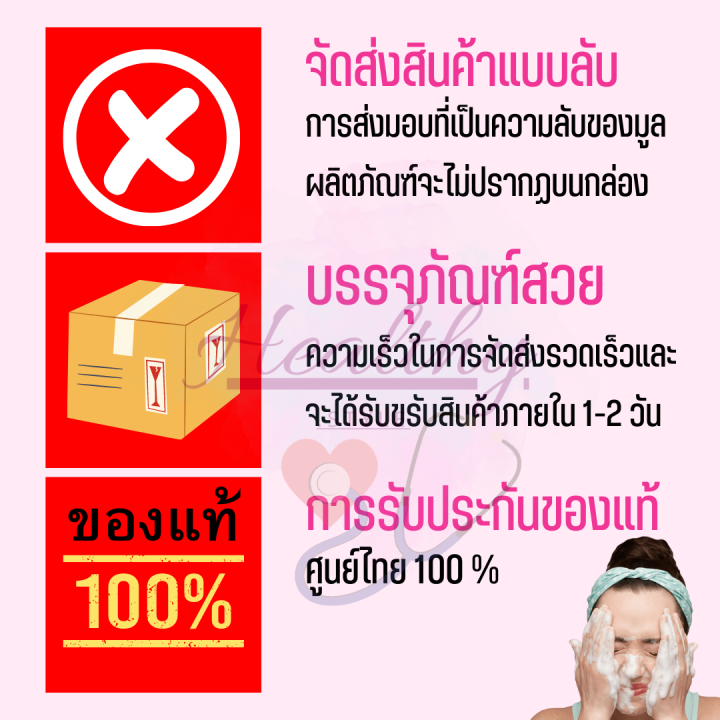 หน้านวด-สุดยอดเครื่องทำความสะอาดผิวหน้า-ทำความสะอาดล้ำลึก-กันน้ำได้-เครื่องล้างหน้า-เครื่องทำความสะอาดหน้า