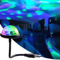 ENRIC DJ Lighting Party Audio Car USB Mini Disco ไฟปาร์ตี้เสียงหลากสีไฟตกแต่งบรรยากาศรถยนต์ไฟแฟลชมหัศจรรย์