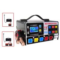 ZZOOI Charger Car Battery Charger Fully Automatic High Power Intelligent Battery For Motorcycle Batteries Full Of Self -stop