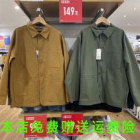 Uniqlo Mens Wear 2023 Fall Casual Cotton Japanese Jacket Workwear Style Workwear Jacket Trousers Outerwear 459588