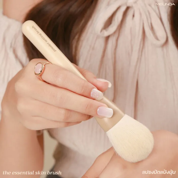 mei-linda-the-essential-skin-brush-1pcs-01-powder-setting-brush