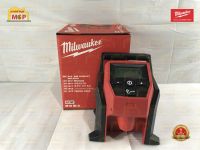 Milwaukee เครื่องเติมลมไร้สาย 12V (เครื่องเปล่า) M12 BI-0  ถูกที่สุด