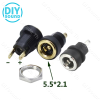 DIYsound (จำนวน 1 ชิ้น) ซ็อกเก็ตDCชาร์จ 8 มม. ตัวเมีย DC022B DC 5.5*2.1 มม. รูกลมพร้อมน็อตลวดเชื่อม 2 ขา 022b