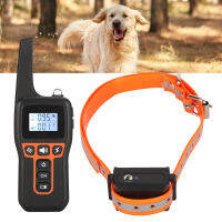 Pet Training Collar Shock Training Collar Remote Control for Pet