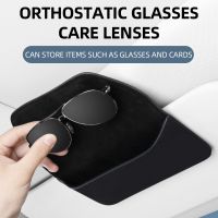 Leather Car Glasses Case Auto Sun Visor Glasses Holder Sunglasses Clip Card Ticket Holder Automobile Accessories Multi-Function Eyewear case