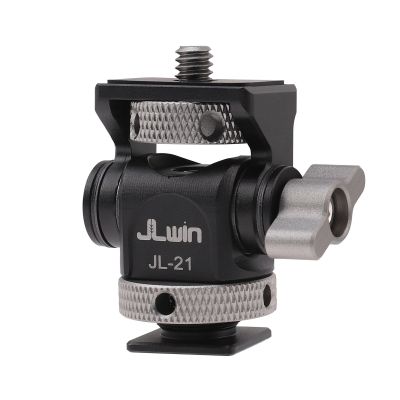 FOTGA JL-21 DSLR Camera Monitor Mount Adapter for Nikon Canon Sony 360 Adjustable Monitor Adapter Accessories Photo Studio kits