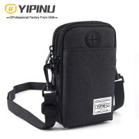 [COD] Weiqiang waist bag outdoor mobile phone hanging sports multi-functional wearing belt