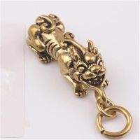 Chinese wind act the role ofing drops the mythical wild animal pendant hang act the role ofing is tasted men and women lovers car keys creative gift package mail