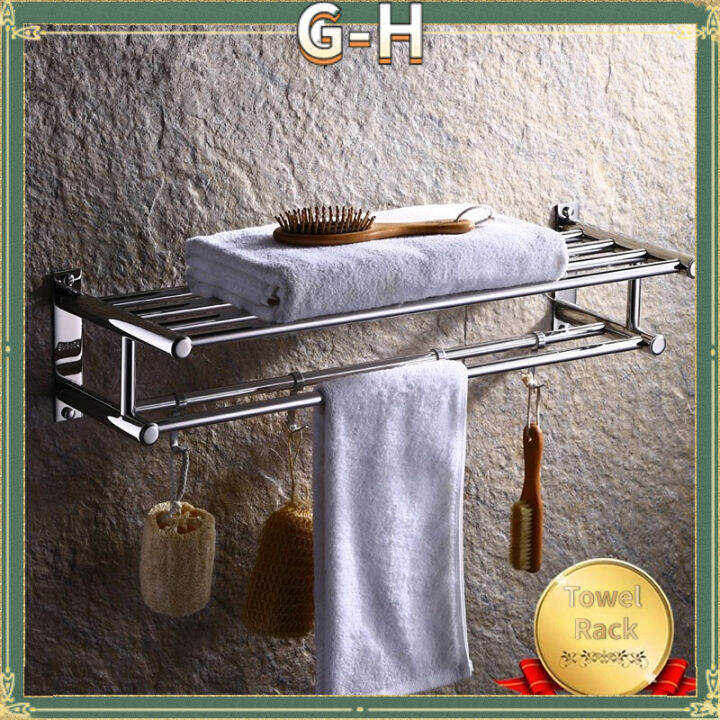 GH 304 Stainless Steel Towel Rack No Drilling Waterproof Towel Holder
