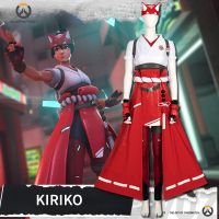 ใหม่ Overwatch 2 KIRIKO ชุดเครื่องแต่งกายคอสเพลย์ เกมอะนิเมะ สําหรับผู้หญิง