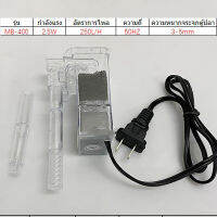 ตัวกรองตู้ปลา กรองแขวนตู้ปลา ทำให้น้ำใสสะอาดน้ำใส อุปกรณ์​ตู้ปลา AC 220-240v 2.5W 50-60Hz 250L / h