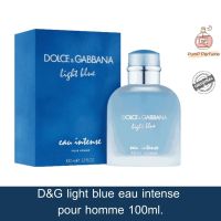 น้ำหอมผู้ชาย DOLCE &amp; GABBANA Light Blue eau intense Pour HOMME 100 ml.