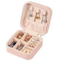 （QIQI tool） เครื่องประดับ OrganizerPUTravelJewelry กรณีสำหรับแหวนจี้ต่างหูสร้อยคอ Organizerboxes