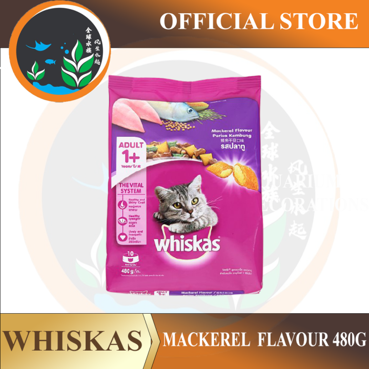 Whiskas Mackerel 480G Lazada