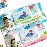 WRE ทิชชู่เปียก ☾☒Sukina Pet Wipe สุนัข แมว ผ้าเช็ดทำความสะอาดสัตว์เลี้ยง 70แผ่น ( แผ่นเปียกสัตว์เลี้ยง ) ผ้าเปียก  กระดาษเปียก