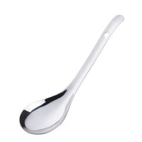 2Pcs Rice Spoons Large Serving Spoon 1810 Stainless Steel Soup Scoop Kitchen Utensils Home Restaurant Porridge Rice Tool Ho