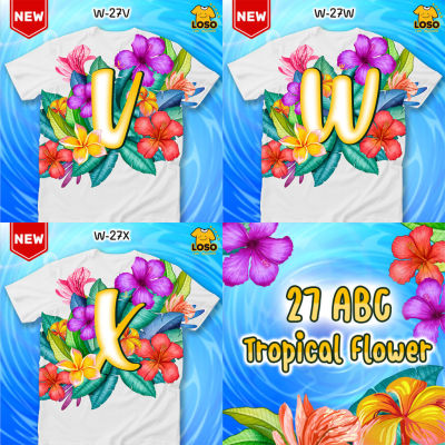 เสื้อสงกรานต์ ABC Tropical Flowers เสื้อตัวอักษรรุ่น MAX (VWX)