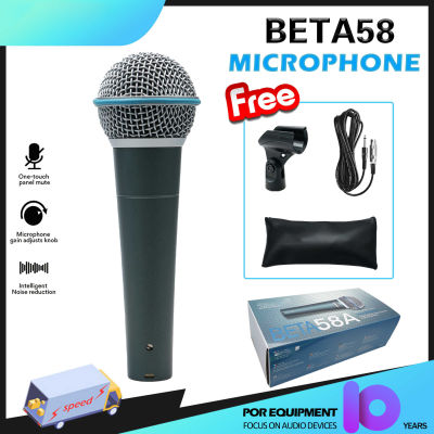 High Quality Microphone Wired Microphone Shure BETA-58A-SK Wired Microphone SHURE BETA-58A-SK Wired Microphone SHURE BETA-58A Wired Dynamic Microphone with Switch BETA-58A-SK Band KTV Stage Performance Wired Microphone
