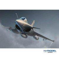 [โมเดลหน้ากากลายพรางสำหรับเล่นเพนต์บอล] Spot Trumpeter ชุดประกอบโมเดล1/144 French Rafale C Fighter 03912