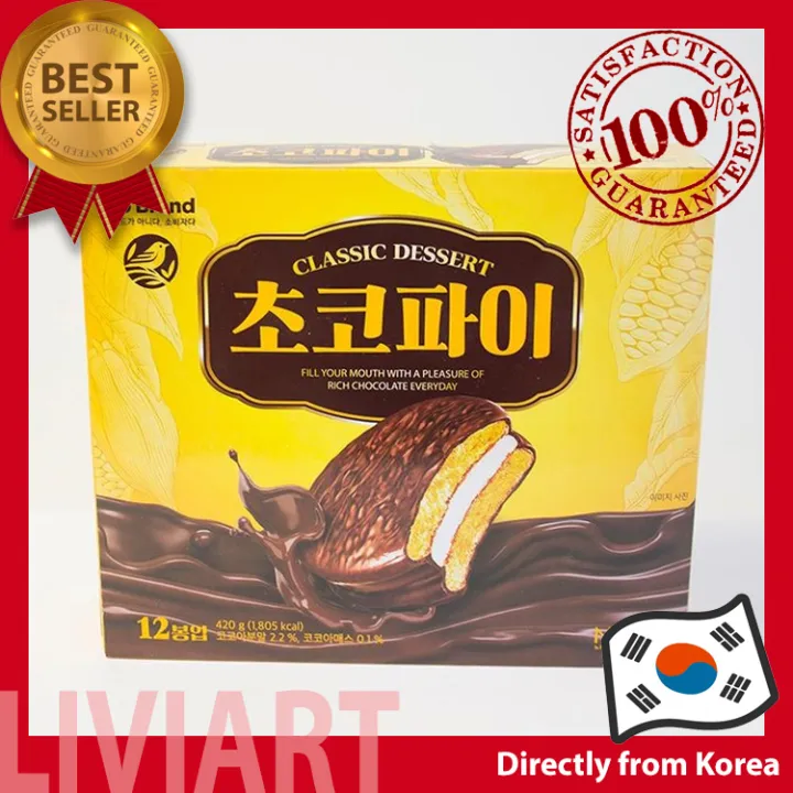 [No Brand] Choco Pie Chocopie Classic Dessert Korean Chocolate Cake