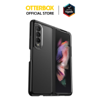 เคส OtterBox รุ่น Symmetry Flex Atmosphere – Samsung Galaxy Z Fold 3 by Vgadz