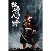 COOMODEL SE072 1/6 SERIES OF EMPIRES (DIECAST ALLOY) - KULAMAYAMA SOUJOUBOU DAITENGU (STANDARD VERSION)