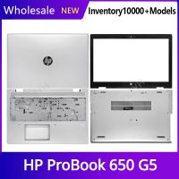 New Original For HP ProBook 650 G5 Laptop LCD back cover Front Bezel Hinges Palmrest Bottom Case A B C D Shell